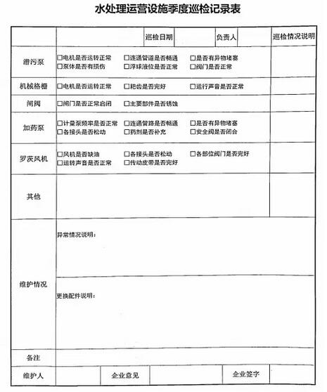 CA88(�й���)Ψһ�ٷ���վ