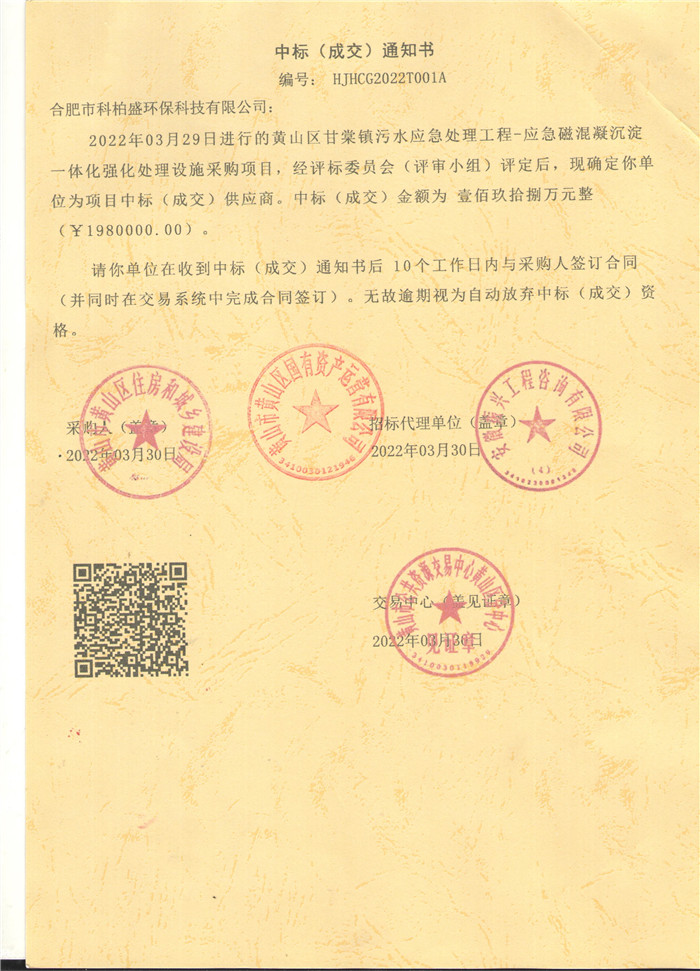 CA88(�й���)Ψһ�ٷ���վ