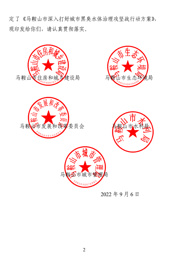 CA88(�й���)Ψһ�ٷ���վ