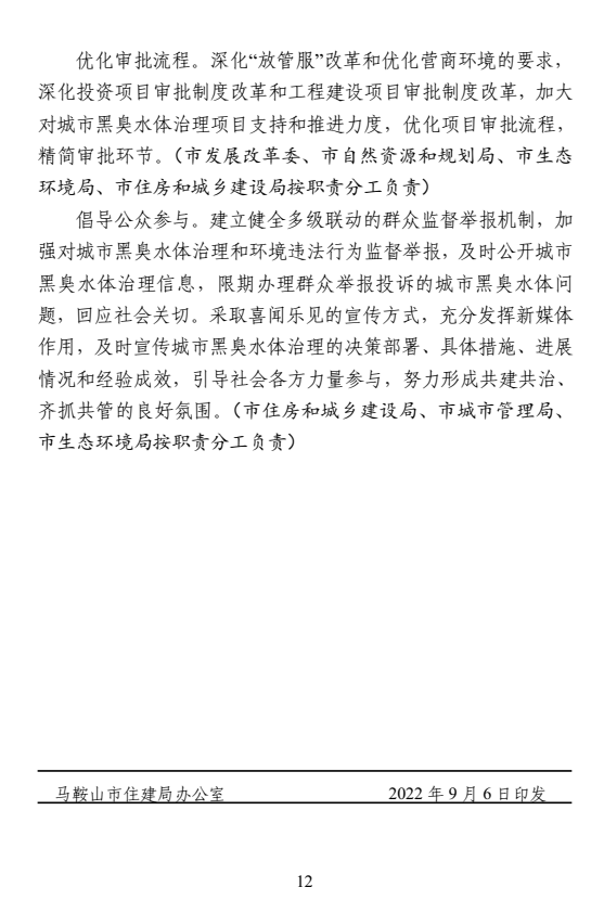 CA88(�й���)Ψһ�ٷ���վ