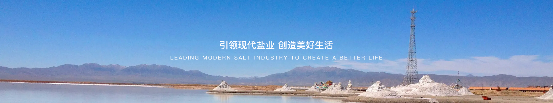 suncitygroup太阳新城官方网站-登录平台
