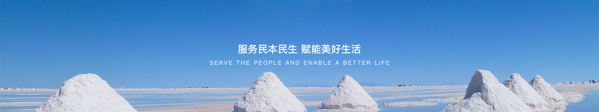 suncitygroup太阳新城官方网站-登录平台