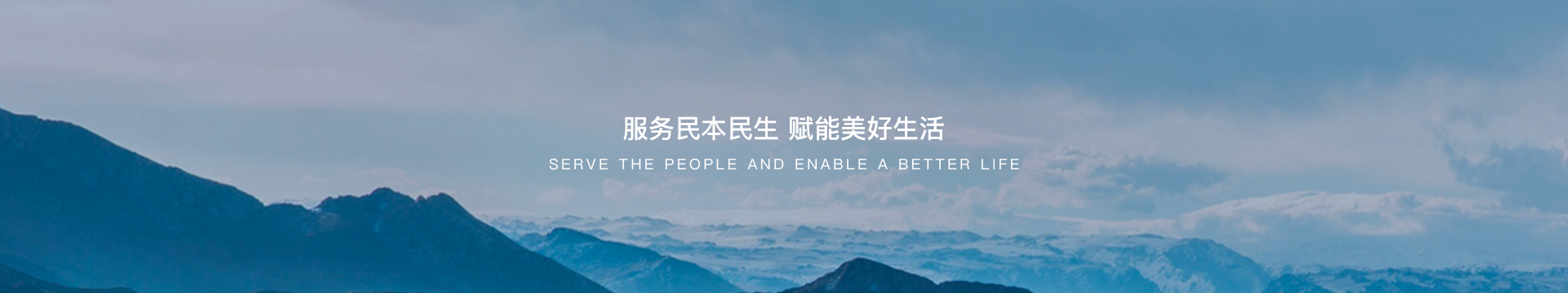 suncitygroup太阳新城官方网站-登录平台