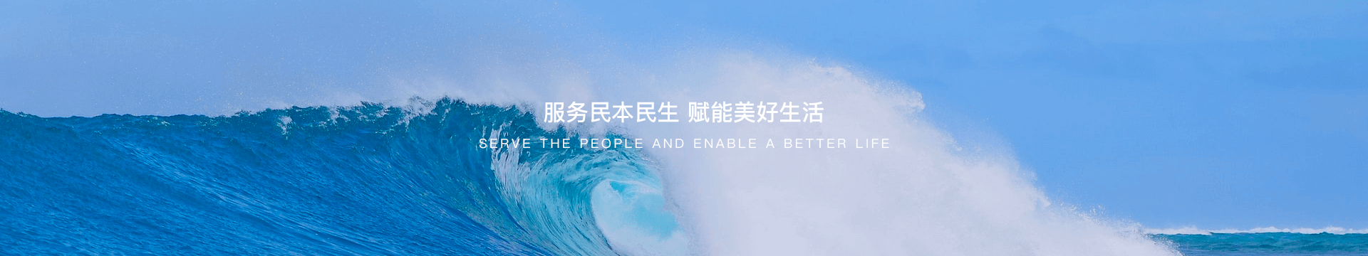 suncitygroup太阳新城官方网站-登录平台
