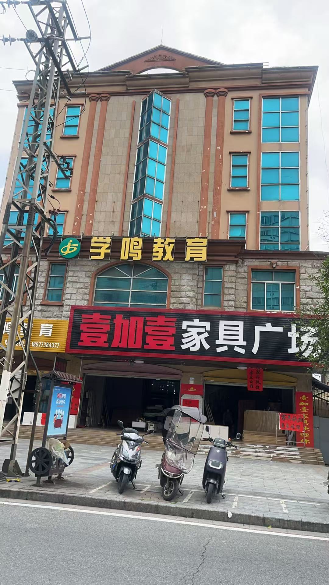 suncitygroup兴安支公司招租公告