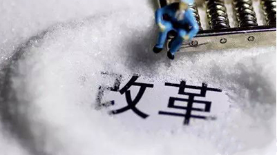suncitygroup太阳新城官方网站-登录平台