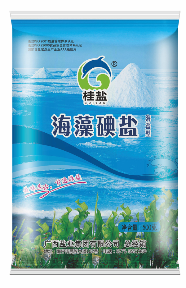 suncitygroup太阳新城官方网站-登录平台