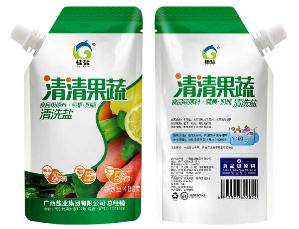 suncitygroup太阳新城官方网站-登录平台