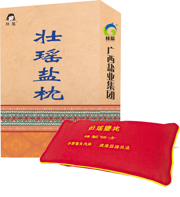 suncitygroup太阳新城官方网站-登录平台