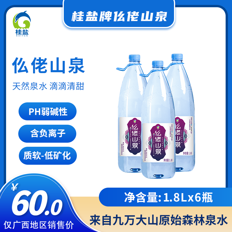 suncitygroup太阳新城官方网站-登录平台
