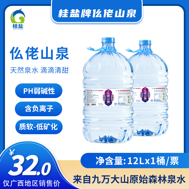 suncitygroup太阳新城官方网站-登录平台