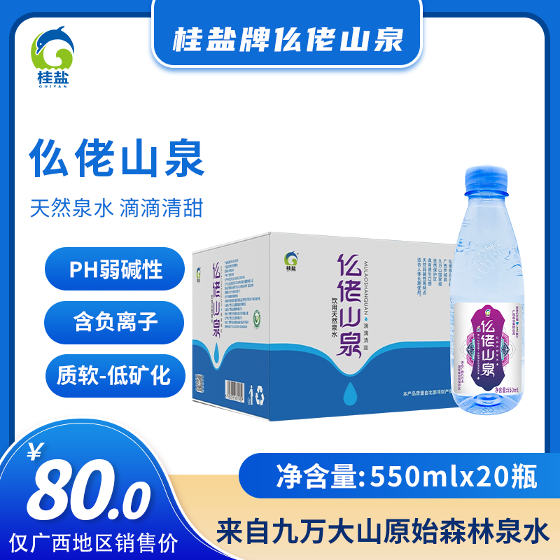 suncitygroup太阳新城官方网站-登录平台