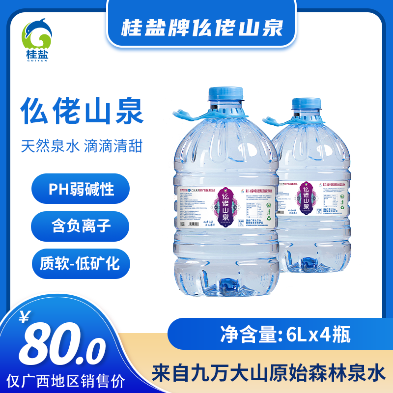 suncitygroup太阳新城官方网站-登录平台
