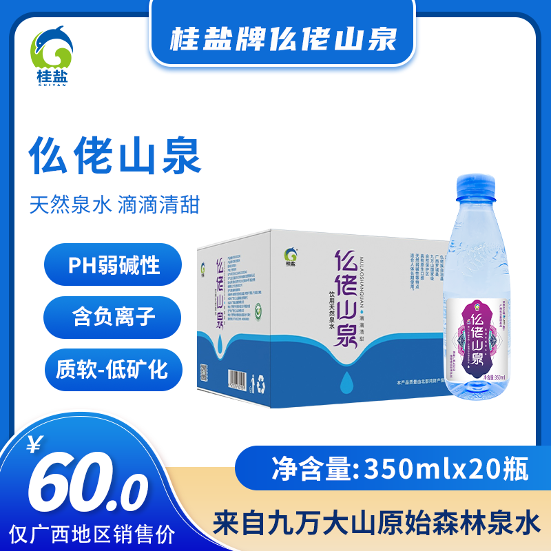 suncitygroup太阳新城官方网站-登录平台